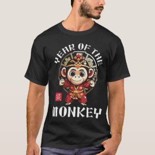 Cute Kawaii Asian Chinese Monkey Zodiac Lunar Year T-Shirt