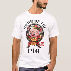 Cute Kawaii Asian Chinese Pig Zodiac Lunar Year T-Shirt