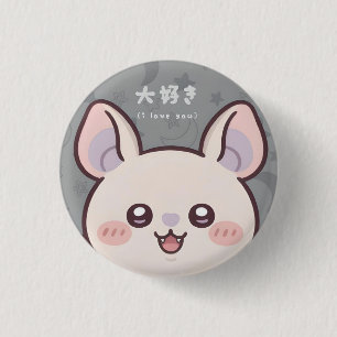 Cute Kawaii Bat Pin - "Daisuki" (I Love You) Japan