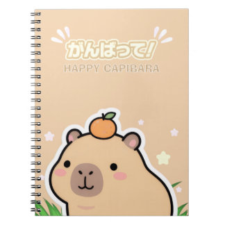 Cute Kawaii Capybara Notebook 