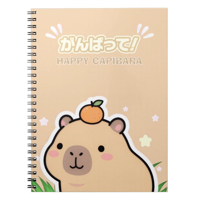 Cute Kawaii Capybara Notebook  (Front)