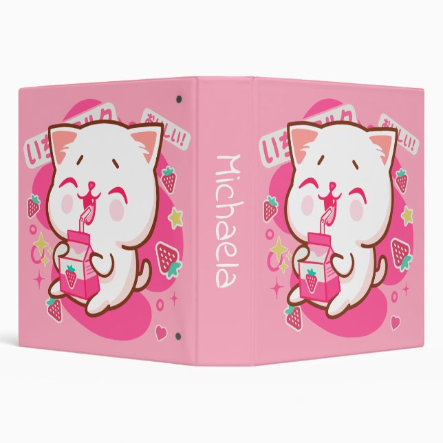 Cute Kawaii Cat Japanese Strawberry Milk Binder (Background)