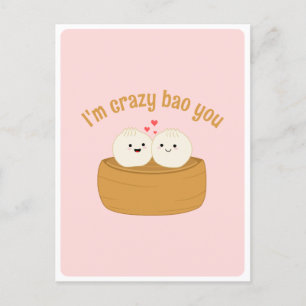 Cute Kawaii Dumpling Bao Asian Food Pun Love Quote Postcard