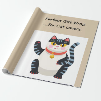 Cute Kawaii Japanese Aesthetic Cat Wrapping Paper 