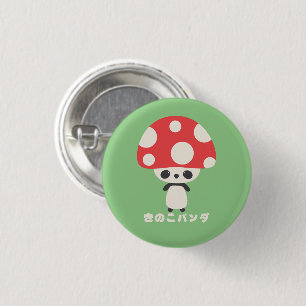 Cute Kawaii Japanese Kinoko Mushroom Panda 1 Inch Round Button