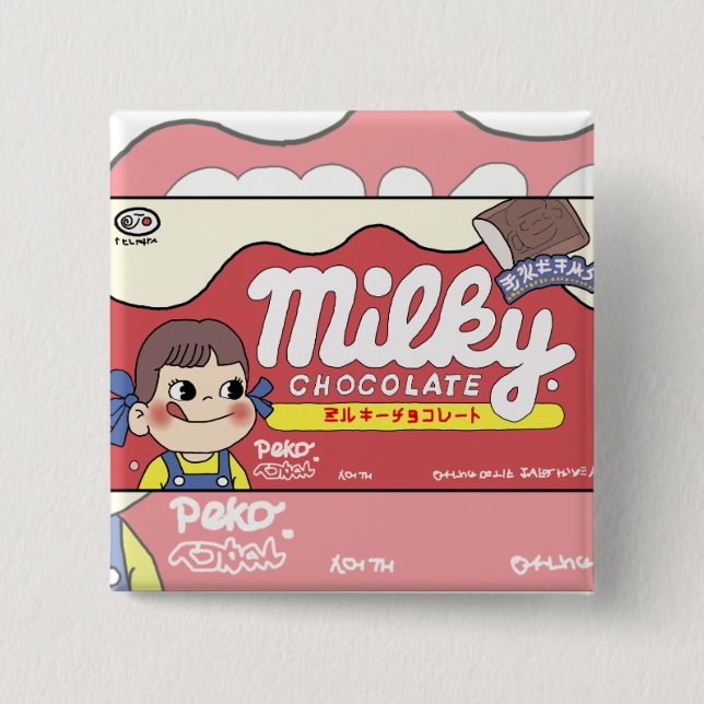 Cute kawaii Milky Peko pin badge (Front)