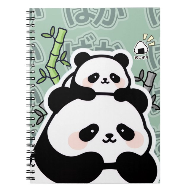 Cute Kawaii Panda Notebook (Front)