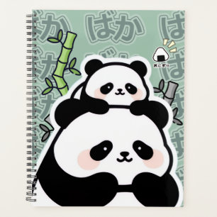 Cute Kawaii Panda Planner