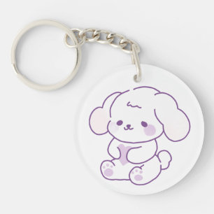 Cute Kawaii Pastel Purple Floppy Ear Puppy Dog Keychain