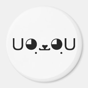 Cute Kawaii Puppy Dog Japanese Kaomoji Emoticon Magnet