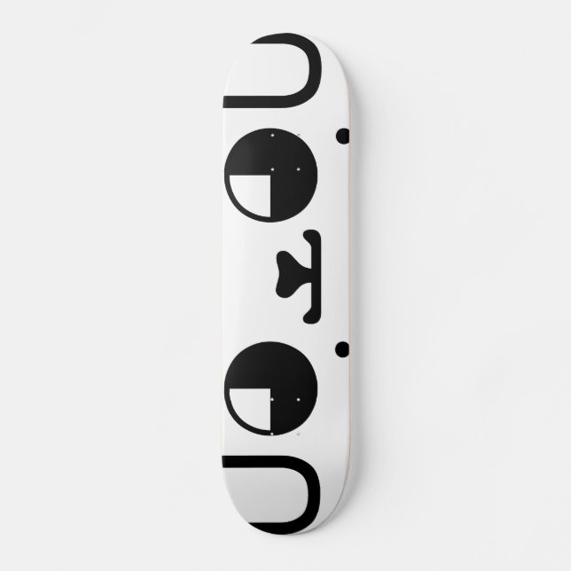 Cute Kawaii Puppy Dog Japanese Kaomoji Emoticon Skateboard (Front)