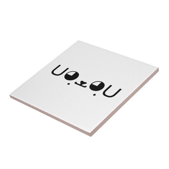 Cute Kawaii Puppy Dog Japanese Kaomoji Emoticon Tile (Side)