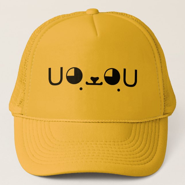 Cute Kawaii Puppy Dog Japanese Kaomoji Emoticon Trucker Hat (Front)