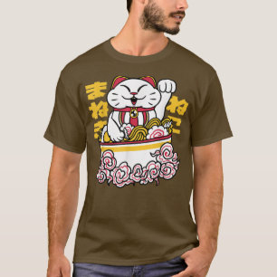 Cute Kawaii Ramen Cats Japanese Anime Cartoon T-Sh T-Shirt
