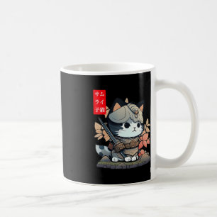 Cute Kawaii Samurai Warrior Kawaii Cat Japanese An Coffee Mug