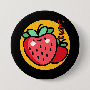 Cute Kawaii Strawberry Day 3 Inch Round Button