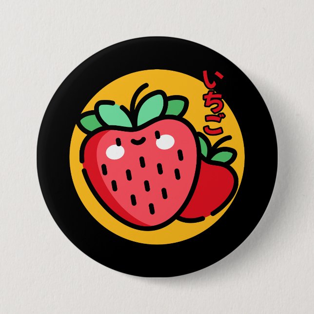 Cute Kawaii Strawberry Day 3 Inch Round Button (Front)
