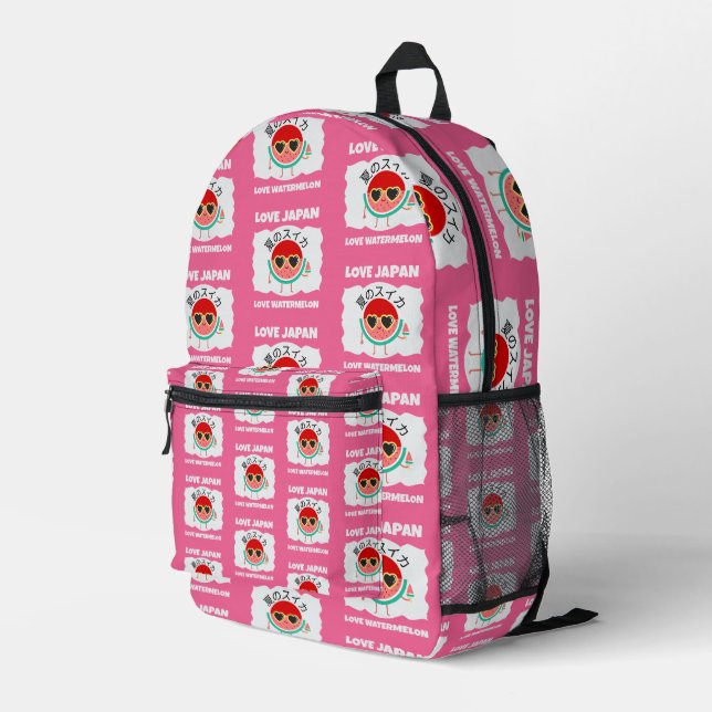 Cute Kawaii WATERMELON LOVE JAPAN Summer Fruit Printed Backpack (Back Corner Right)