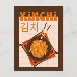 cute kimchi  holiday postcard