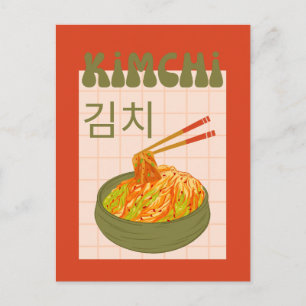 cute kimchi holiday postcard
