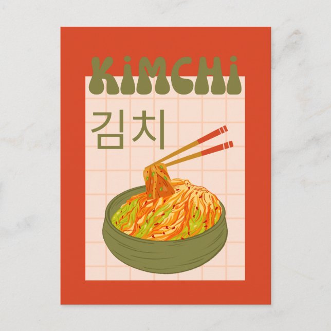 cute kimchi  holiday postcard (Front)