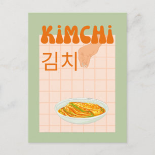cute kimchi  postcard