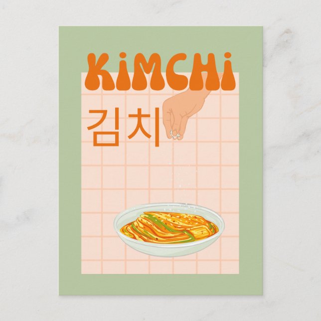 cute kimchi  postcard (Front)