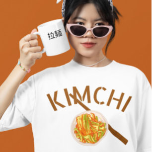 cute kimchi  T-Shirt