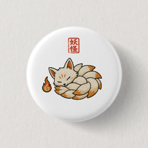 Cute Kitsune Pin Button Nine Tailed Fox Japanese