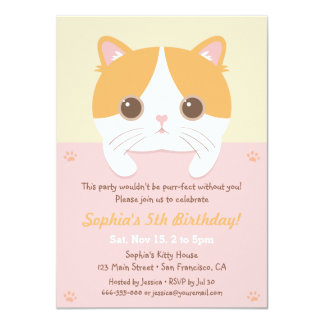 boy birthday invitation templates