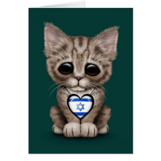 Cute Kitten Cat with Israeli Flag Heart, teal