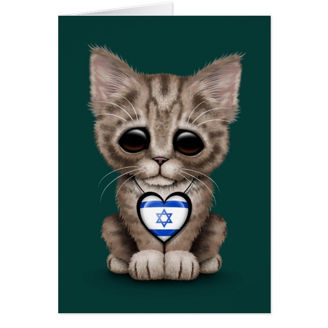 Cute Kitten Cat with Israeli Flag Heart, teal (Front)