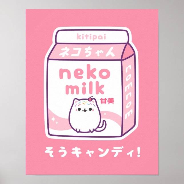 Cute Kitty Cat Milk Poster (Front)