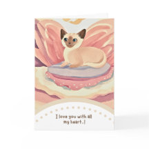 cute kitty happy birthday