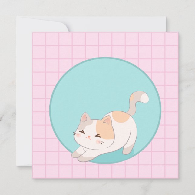 Cute kitty, happy kitty poster card (Front)