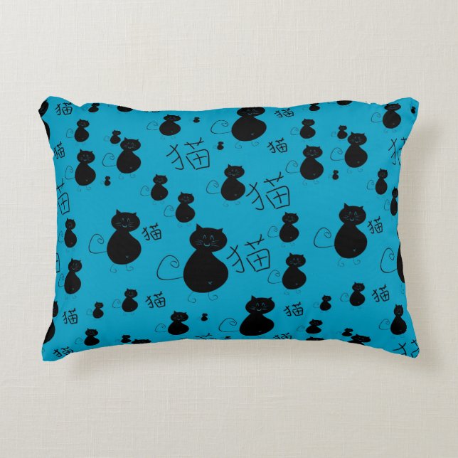 Cute kitty pattern accent pillow (Front)