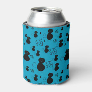 Cute kitty pattern can cooler