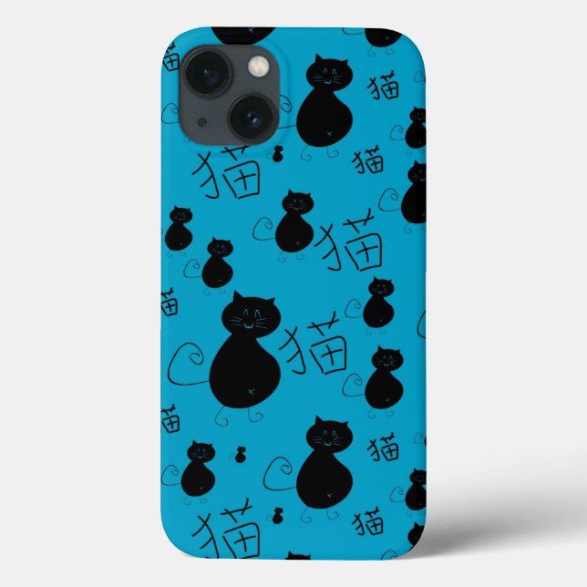 Cute kitty pattern Case-Mate iPhone case (Back)