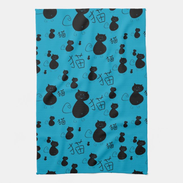 Cute kitty pattern kitchen towel (Vertical)