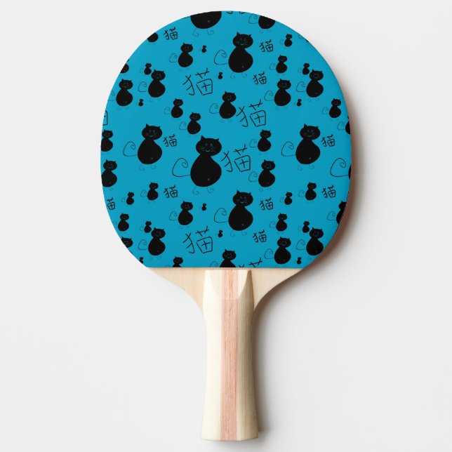 Cute kitty pattern ping pong paddle (Front)