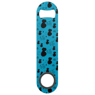 Cute kitty pattern speed bottle opener