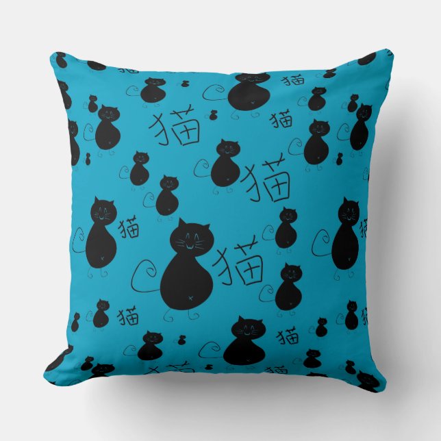 Cute kitty pattern throw pillow (Front)