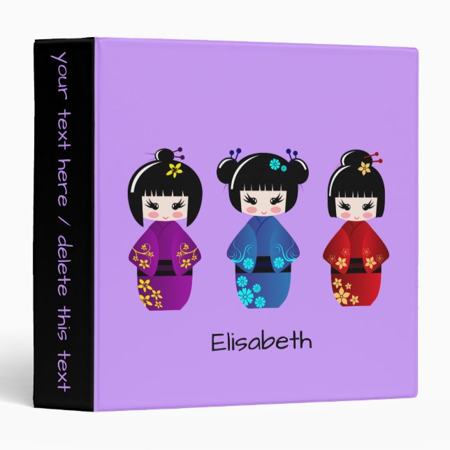 Cute kokeshi dolls cartoon name binder (Front/Spine)
