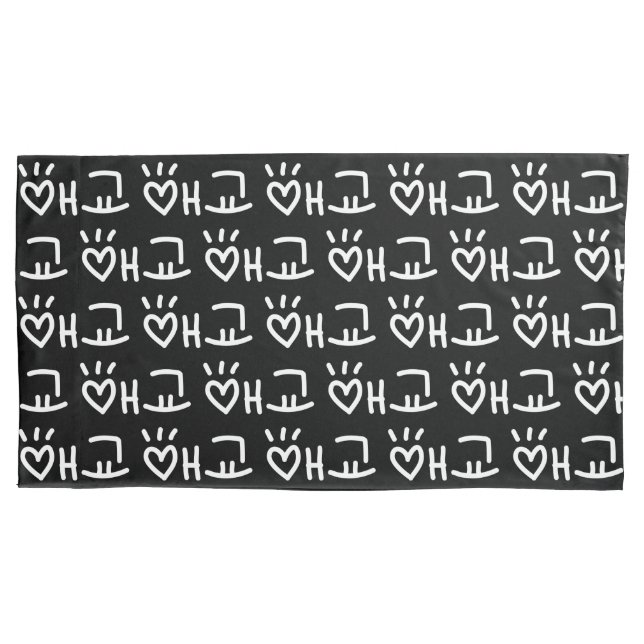 Cute Korean 애교 Aegyo | Hangul Language Pillowcase (Front-Left)