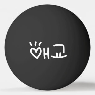 Cute Korean 애교 Aegyo   Hangul Language Ping Pong B Ping Pong Ball