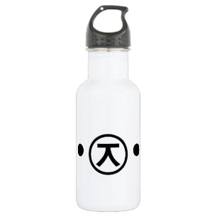 Cute Kuma Bear Kaomoji Japanese Emoticon Text Art 532 Ml Water Bottle