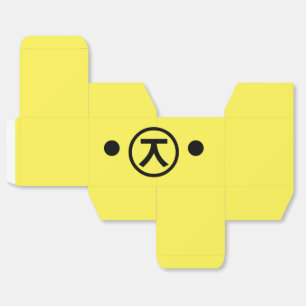 Cute Kuma Bear Kaomoji Japanese Emoticon Text Art Favor Box