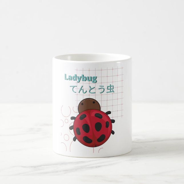 Cute Ladybug-Kawaii collection Coffee Mug (Center)