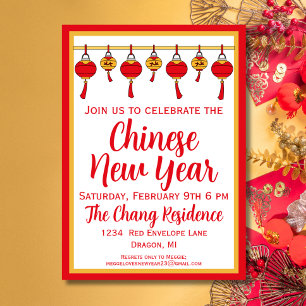 Cute Lantern Chinese New Year Invitation