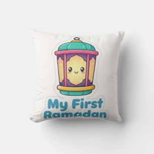 Cute Lantern My First Ramadan Baby Gift Throw Pill Pillow